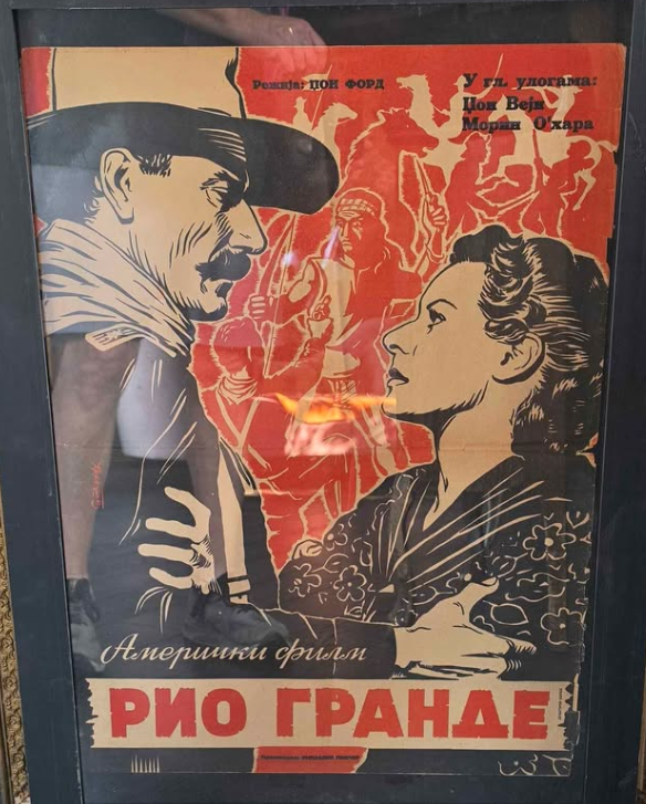 Yugoslavian (Serbian Cyrillic) release poster for Rio Grande (1950) John Wayne